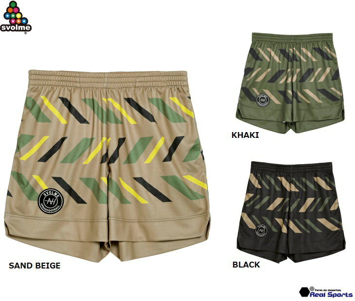 《特価》SVOLME(スボルメ)21SS NT SAFARI FB ショーツ 8211-18812 サッカー フットサル ウェア レアルスポーツ
