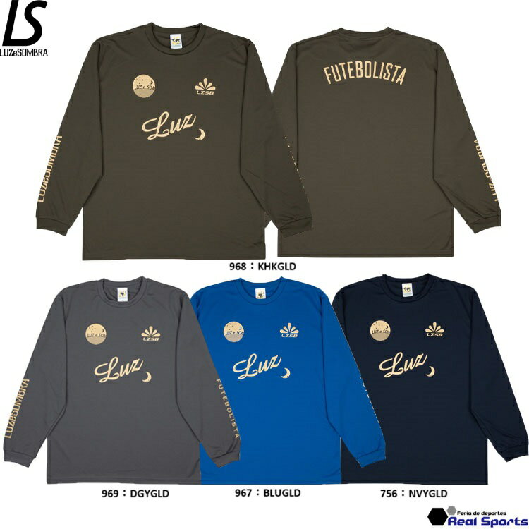 【LUZeSOMBRA ルースイソンブラ】24FW-spot DOUBLE STANDARD L/S PRA SHIRT F1811025 長袖 プラシャツ プ...
