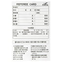 【FINTA フィンタ】レフリー記録用紙 10枚入り FT5166 レフェリー用 サッカー 審判用品 レアルスポーツ