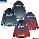 【goleador ゴレアドール】24AW 裏トリコット Sempleグラデーション スタンドZIP ウィンドウブレーカー G-2612 サッカー フットサル ...
