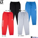 【LUZeSOMBRA ルースイソンブラ】24FW-spot STANDARD SWEAT LONG PANTS L1243166 スウェットパンツ ロングパン...