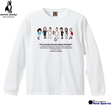 楽天市場】サッカージャンキー 長袖 tシャツ(サッカー 楽天市場】サッカージャンキー 長袖 tシャツ(サッカー