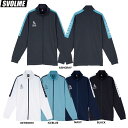 SVOLME スボルメ FINEジャージスタンドジップ 25SDG 25SS 1251-38301 トレーニングウエア サッカー フットサル ジャージ ジャケッ...