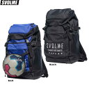 SVOLME スボルメ ボールネット付き バックパック 32L 25SS 1251-40320 リュックサック ザック サッカー用 レアルスポーツ(4)