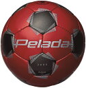 molten モルテン フットサルボール 4号球 ペレーダ3000 赤x黒 F9K3000-RK 検定球 レアルスポーツ