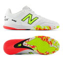 New Balance ニューバランス 442 PRO ID 2E MS41IIB22E サッカー用 フットサル インドア ワイド 幅広 体育館 レアルスポーツ