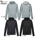 ATHLETA O-Rei アスレタ オーヘイ ソフトハイストレッチジャケット 25SS REI-1183 トレーニングジャケット サッカー フットサル ウエア...