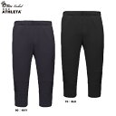 ATHLETA O-Rei アスレタ オーヘイ ソフトハイストレッチクロップドパンツ 25SS REI-1186 トレーニングパンツ クロップド 7分丈 メンズ...