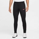 NIKE ナイキ Dri-FIT ストライク パンツ KPZ FN2406-016 トレーニングパンツ ジャージ トレーニングウエア サッカー