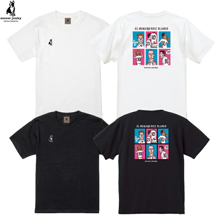 soccer junky サッカージャンキー EL NUMERO DIEZ BLANCO プレミアム半袖TEE JERRY sj25c14 ジェリー ..
