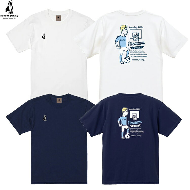 soccer junky サッカージャンキー Premium Quality プレミアム半袖TEE JERRY sj25c15 ジェリー コラボ ..