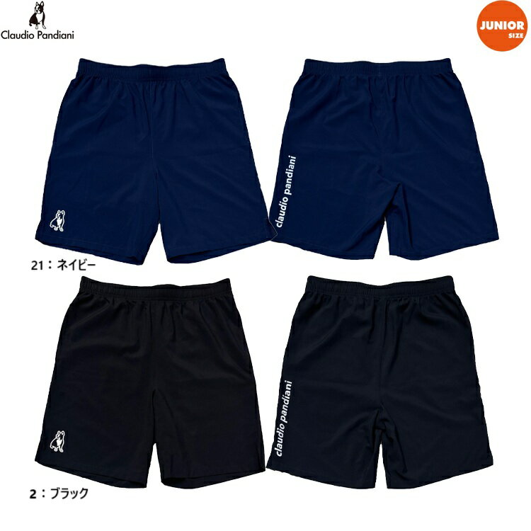 Claudio Pandiani 饦ǥѥǥ Jr 硼ȥѥ ѥ 25SS cp25a34k å󥭡 ...