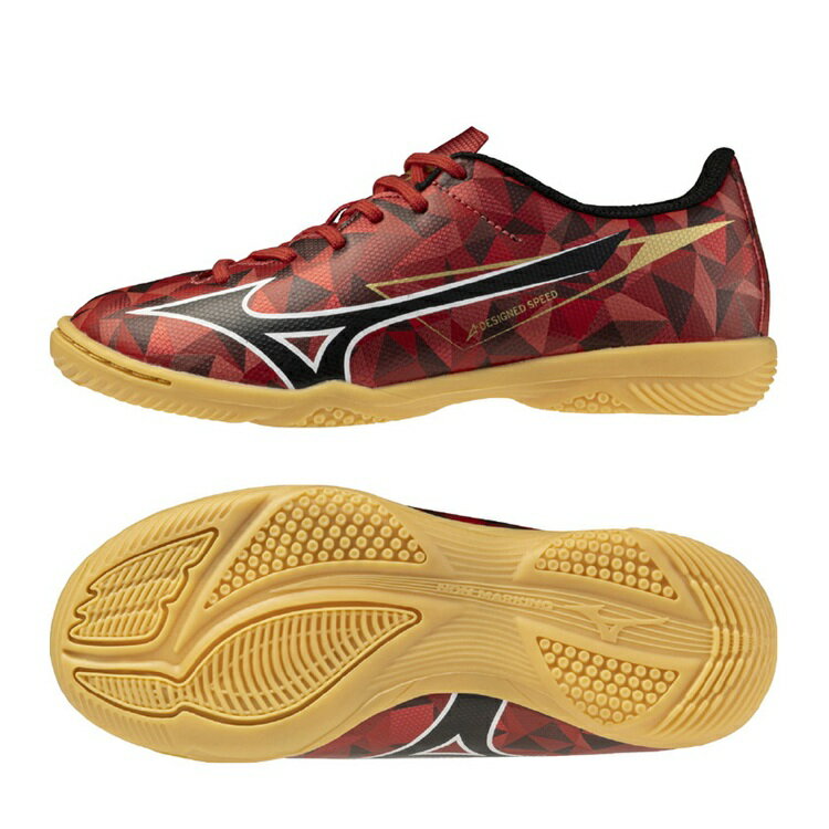 MIZUNO ߥ ߥΥե 2 SELECT Jr IN P1GG256560 RUBY RED PACK ˥ å ...