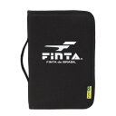 【送料無料】【FINTA フィンタ】レフリー スタッフケース FT5960 レフェリー用 審判 サッカー レアルスポーツ