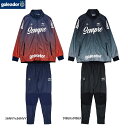 goleador ゴレアドール 裏トリコット スタンドZIP ウィンドウブレーカー & スリムパンツ 24AW G2612/G2615 上下セット ブレーカース...