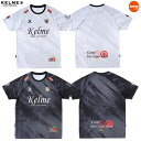 KELME ケレメ ジュニア Snow プラクティスシャツ ケルメ 25SS k25s211j サッカー フットサル 半袖シャツ プラスシャツ キッズ 練習着(4)