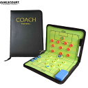 Earls Court アールズコート サッカー用作戦盤 ジップファイル EC-A069 ZIP式 マグネット 磁石 サッカー用品 指導者 トレーニング 作戦盤...