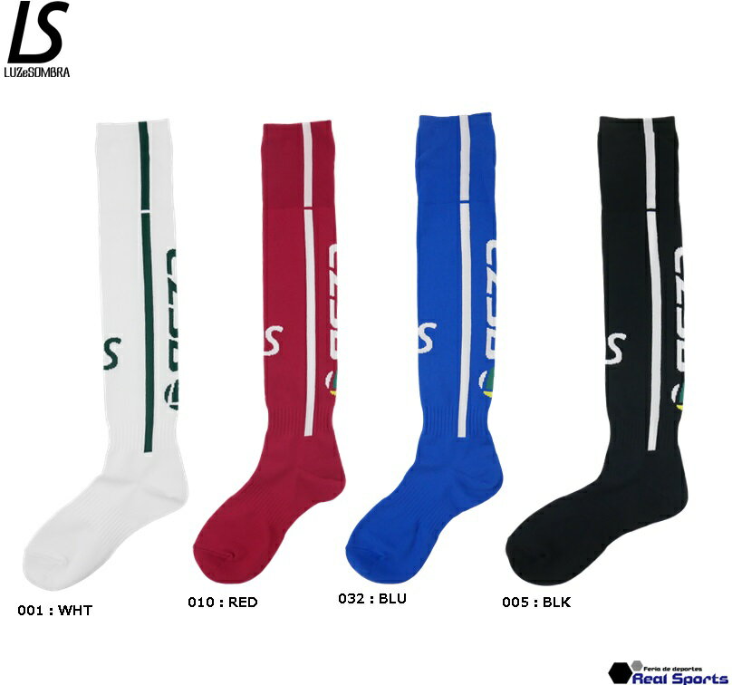 【LUZeSOMBRA ルースイソンブラ】22SS 1D TROLL LONG SOX L1221380 ストッキング ソックス サッカー フットサル レアルスポーツ