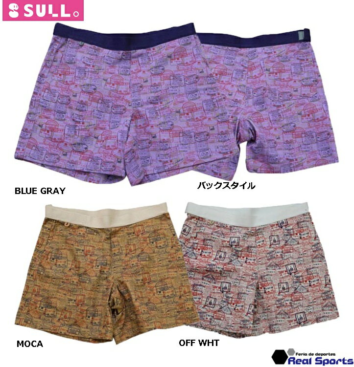 特価【SULLO スージョ】22SS STAMP SHORTS 1422201041 ショーツ サッカー フットサル ウェア レアルスポーツ