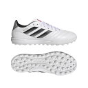 adidas アディダス コパ アイコン LEAGUE TF JQ8671 サッカー用 トレーニングシューズ レアルスポーツ