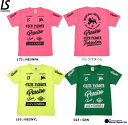 【LUZeSOMBRA ルースイソンブラ】ジュニア Jr JC PRA-SHIRT L2223003 サッカー フットサル ウェア 子供用 レアルスポーツ