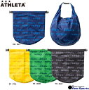 【ATHLETA アスレタ】ボールマルチバック 05272 ボール入れ ボール収納 サッカー フットサル レアルスポーツ