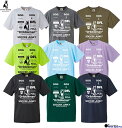 特価【soccer junky サッカージャンキー】ジュニア Dribbleman 2 ワークアウトTEE SJ23A67K クラウディオパンディアーニ 子供用 レアルスポーツ(4)