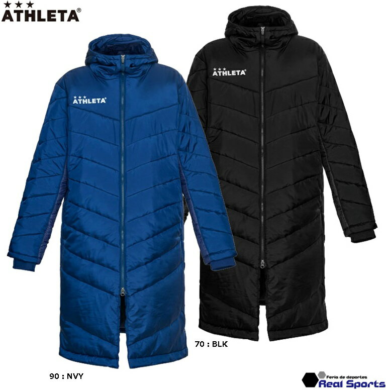 アスレタ ベンチコート メンズ 特価【ATHLETA アスレタ】22AW ベンチコート 04150 サッカー フットサル ロングコート 中綿 防寒 観戦 レアルスポーツ