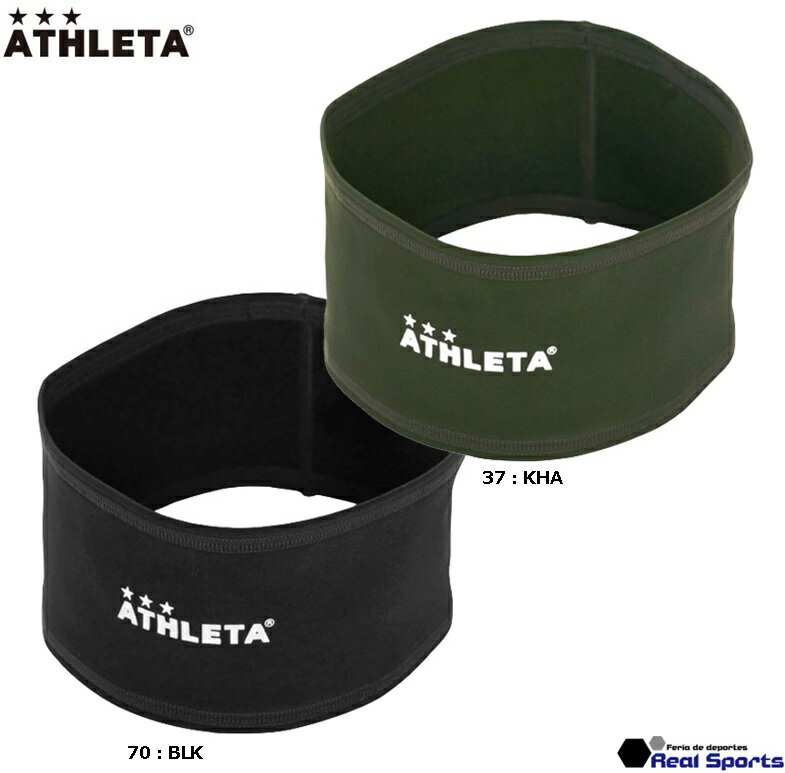 yATHLETA AX^z22AW EH[wAoh 05297 wbhoh TbJ[ tbgT AX|[c