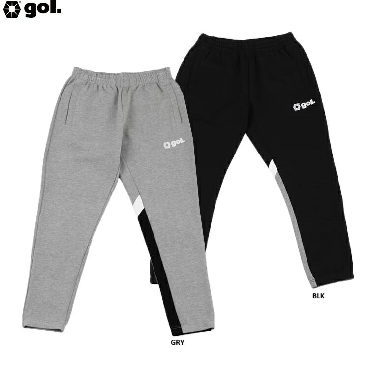 gol. ゴル ジャージー ロングパンツ ＜サラーム＞ 25AW g554-352 スウェットパンツ トレーニングパンツ..
