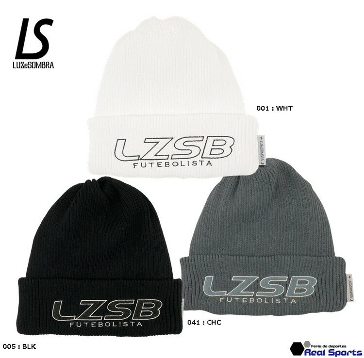 【LUZeSOMBRA ルースイソンブラ】22FW 1D TROLL BEANIE L1222410 ニットキャップ ビーニー 帽子 レアルスポーツ