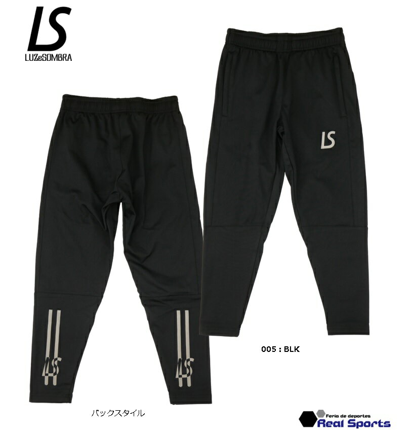 【LUZeSOMBRA ルースイソンブラ】ジュニア Jr LS SUPER SLIMFIT LONG PANTS L2222053 ロングパンツ サッカー フットサル レアルスポーツ