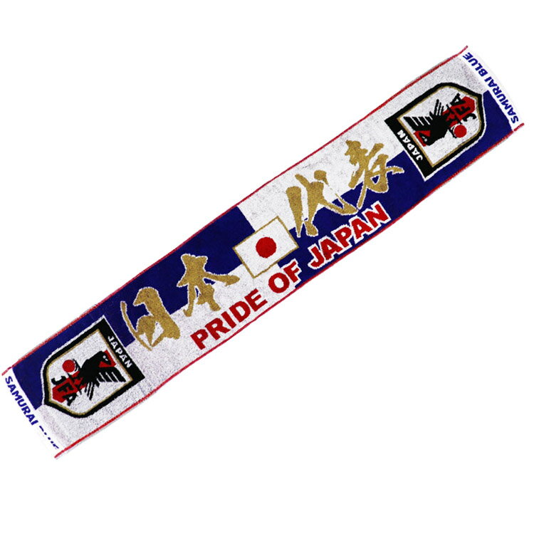 レアルスポーツ楽天市場店 通販