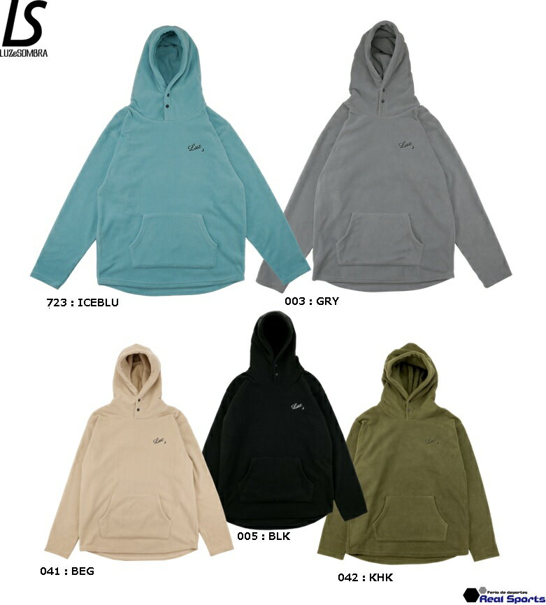 22FW SMOOTH FLEECE PARKA F2012135 フリース パーカー フットサルウェア レアルスポーツ