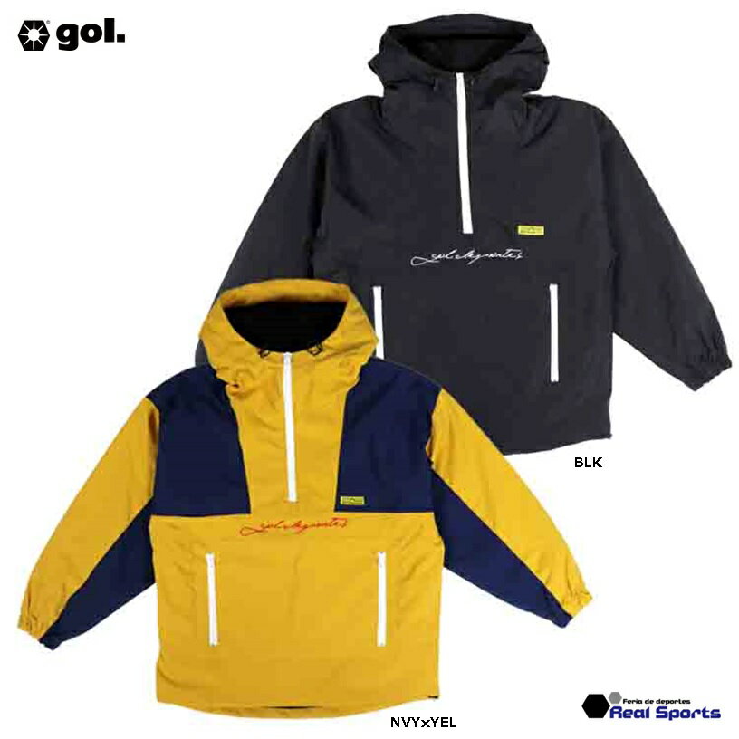 特価【gol. ゴル】22AW ハイパフォーマンス アノラックフーディー G155-321 防風ジャケット ブルゾン ジャンバー サッカー レアルスポーツ