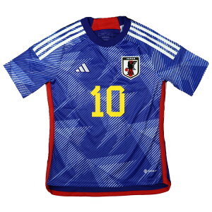 【adidas アディダス】#10 南野拓実 2022 KIDS 日本代表 ホーム レプリカ ユニフォーム IH246/HC6299 サッカー カタールW杯 レアルスポーツバーゲン サッカー 用品 セール