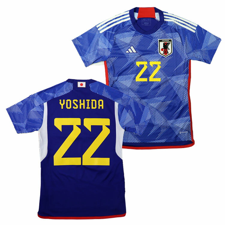 レアルスポーツ楽天市場店 通販セール