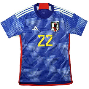 【adidas アディダス】#22 吉田麻也 2022 日本代表 ホーム レプリカ ユニフォーム SX012/HF1845 サッカー カタールW杯 レアルスポーツ通販 サッカー 用品 セール