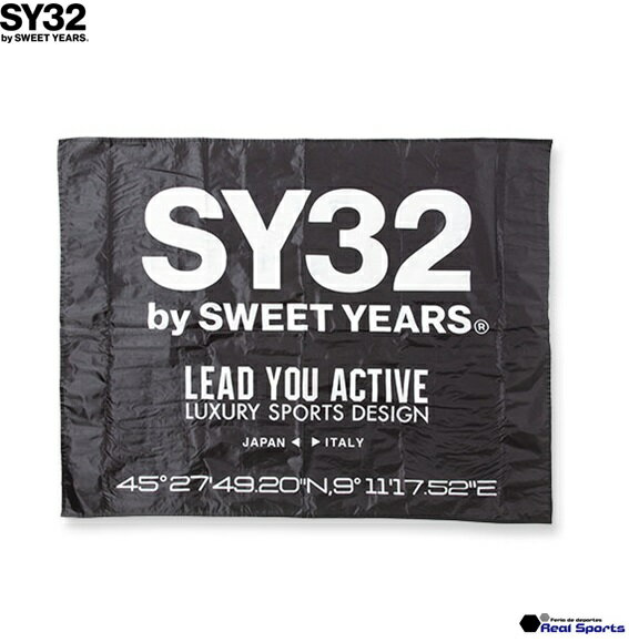 【SY32 by SWEET YEARS】PICNIC SHEET 13092 ピクニックシート レジャーシート アウトドア コンパクト収納 レアルスポーツ