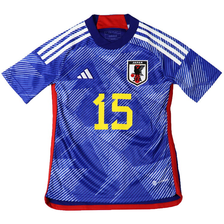 【adidas アディダス】#15 鎌田大地 2022 KIDS 日本代表 ホーム レプリカ ユニフォーム IH246/HC6299 サッカー カタールW杯 レアルスポーツ安売り サッカー 用品 セール
