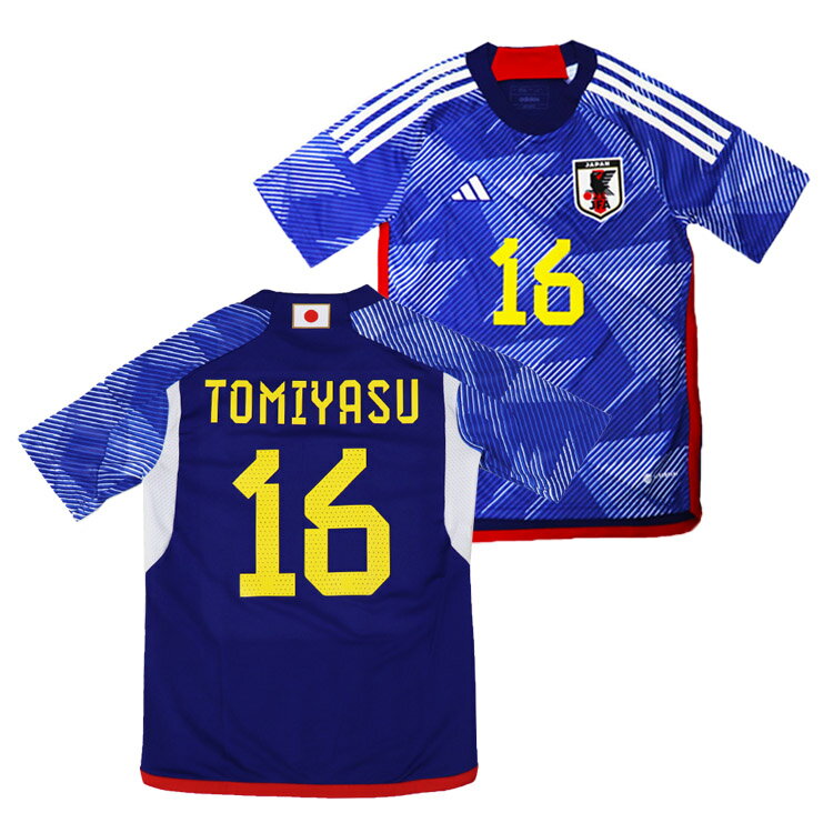 レアルスポーツ楽天市場店 通販