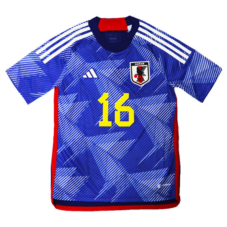 【adidas アディダス】#16 冨安健洋 2022 KIDS 日本代表 ホーム レプリカ ユニフォーム IH246/HC6299 サッカー カタールW杯 レアルスポーツ通販セール サッカー 用品 セール