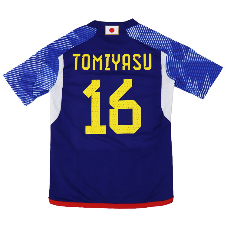 【adidas アディダス】#16 冨安健洋 2022 KIDS 日本代表 ホーム レプリカ ユニフォーム IH246/HC6299 サッカー カタールW杯 レアルスポーツ通販セール サッカー 用品 セール