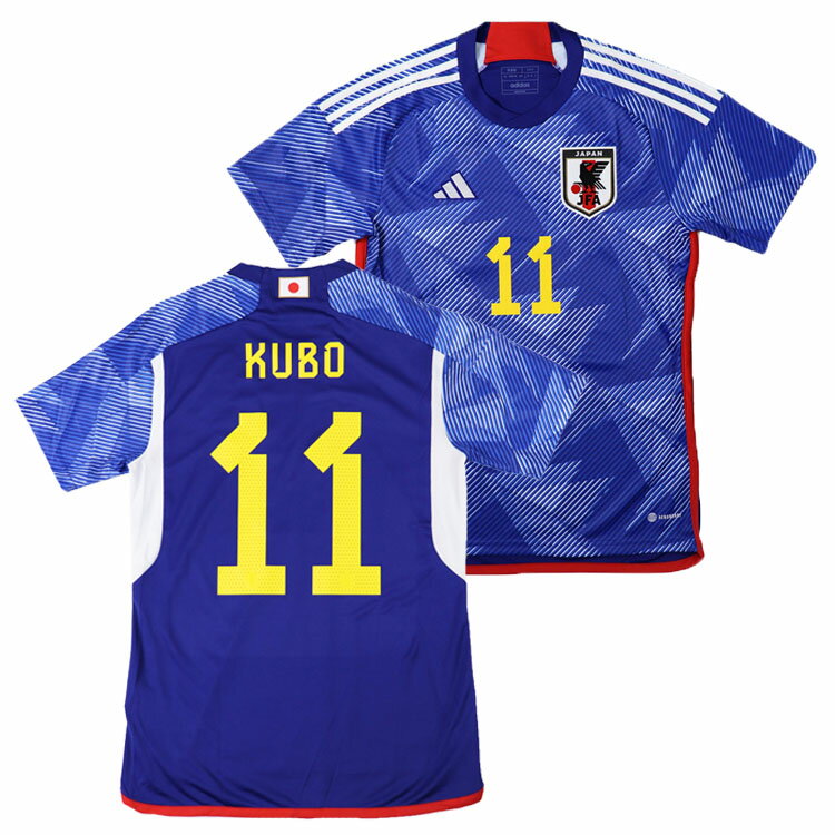 レアルスポーツ楽天市場店 格安セール