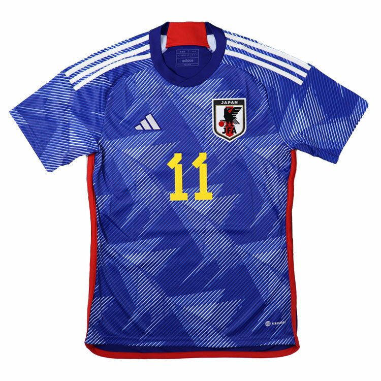 【adidas アディダス】#11 久保建英 2022 日本代表 ホーム レプリカ ユニフォーム SX012/HF1845 サッカー カタールW杯 レアルスポーツネット通販 サッカー 用品 セール