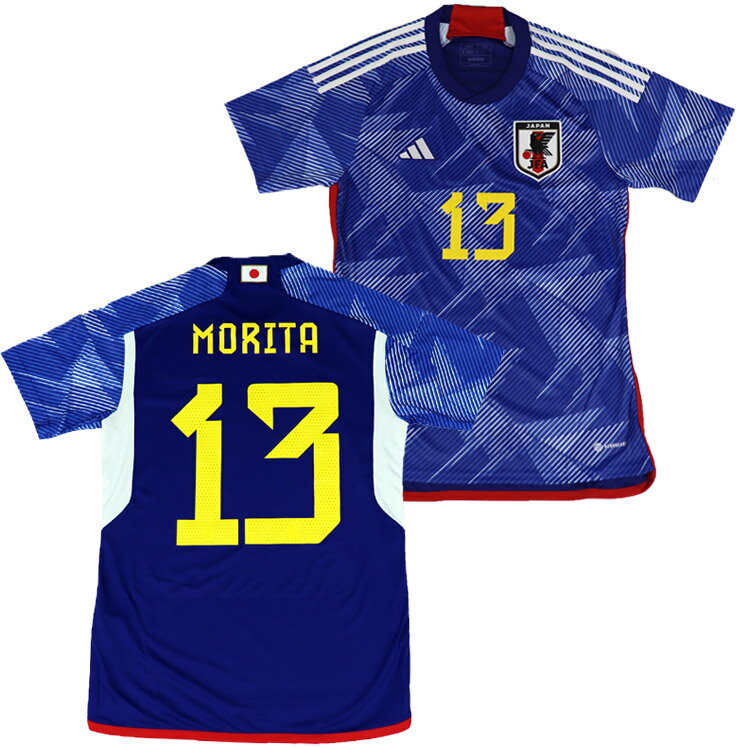 レアルスポーツ楽天市場店 通販