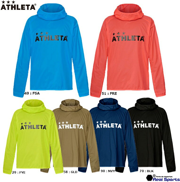 特価【ATHLETA アスレタ】23SS ライトウインドシェルプルオーバー 02382 ピステ プルパーカー 軽量 サッカー フットサル レアルスポーツ