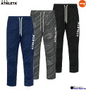 特価【ATHLETA アスレタ】ジュニア 23SS ジャガードスウェットパンツ 03371J 子供用 ロングパンツ サッカー フットサル レアルスポーツ