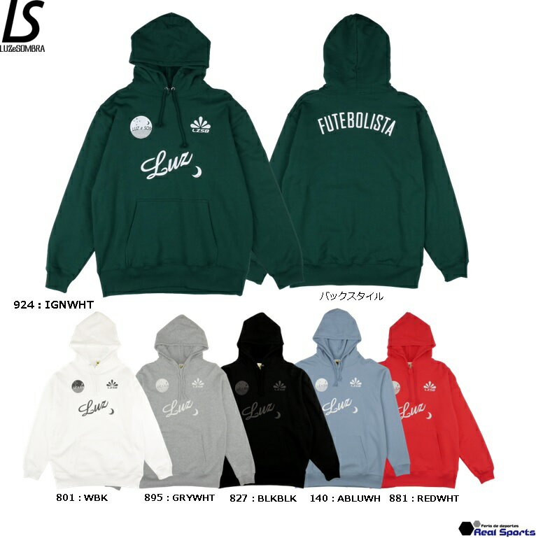 yLUZeSOMBRA [XC\uzSTANDARD PULLOVER PARKA F1812117 X^_[hvp[J[ XEFbg TbJ[ tbgT AX|[c