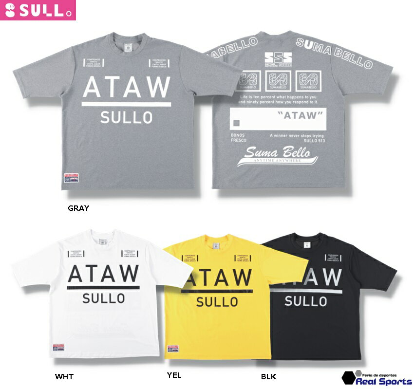 特価【SULLO スージョ】23SS CITY UNIFORM 2/3 TEE 1540201006 プラクティスシャツ 7分袖 サッカー フットサル ウェア レアルスポーツ